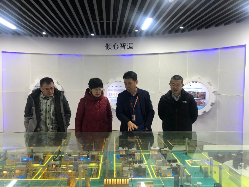 深度调研学科专业发展生态  全面促进人才培养内涵建设
