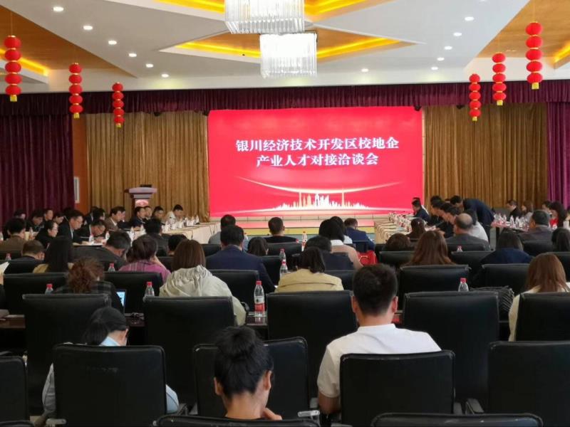 201904161555406208433889.jpg 微信图片_20190416171122.jpg