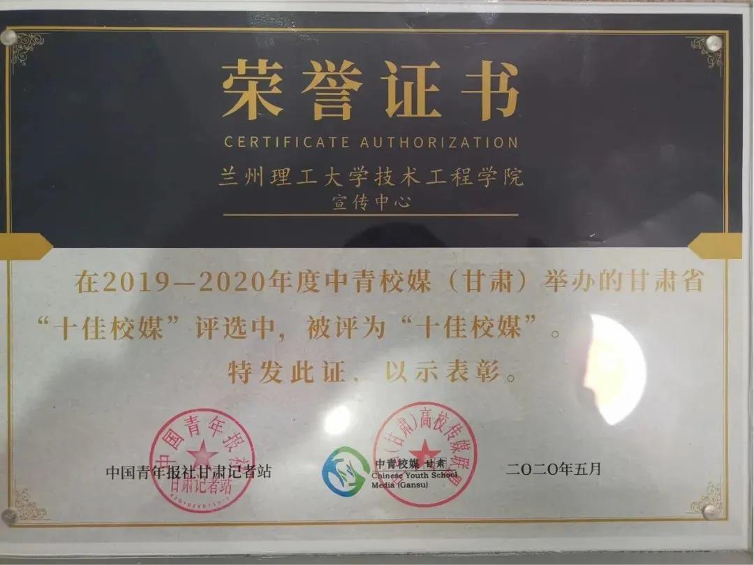 【回眸2020⑤】数据解密！新媒体如是说