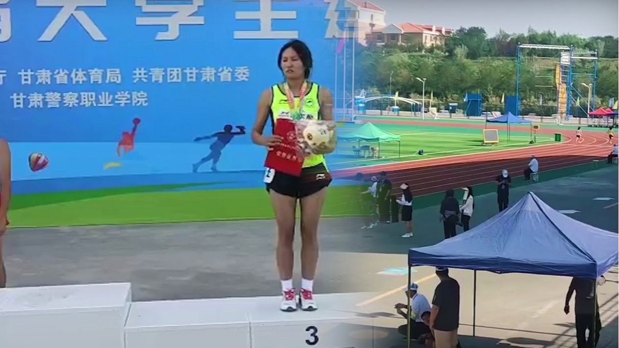 【省大运会】女子100米铜牌