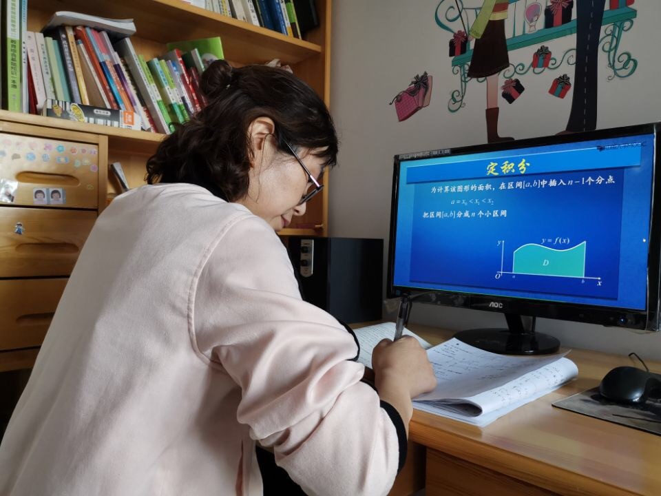 202003081583658596594010.jpg 通识教育中心 蒙頔.jpg