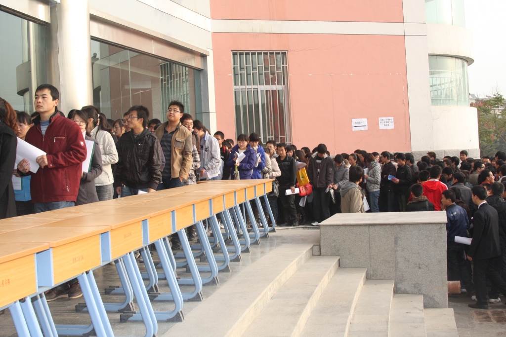 学院隆重举办2011届毕业生就业双向选择洽谈会