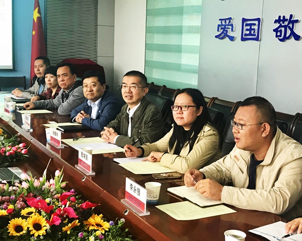 微信图片_20180423133151.jpg