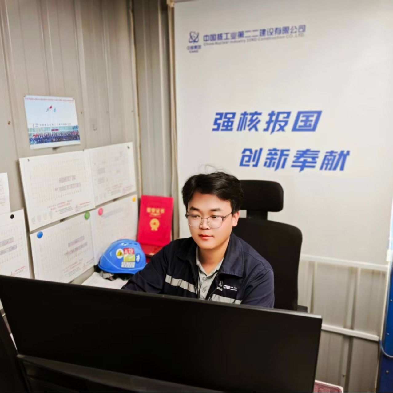王璐发