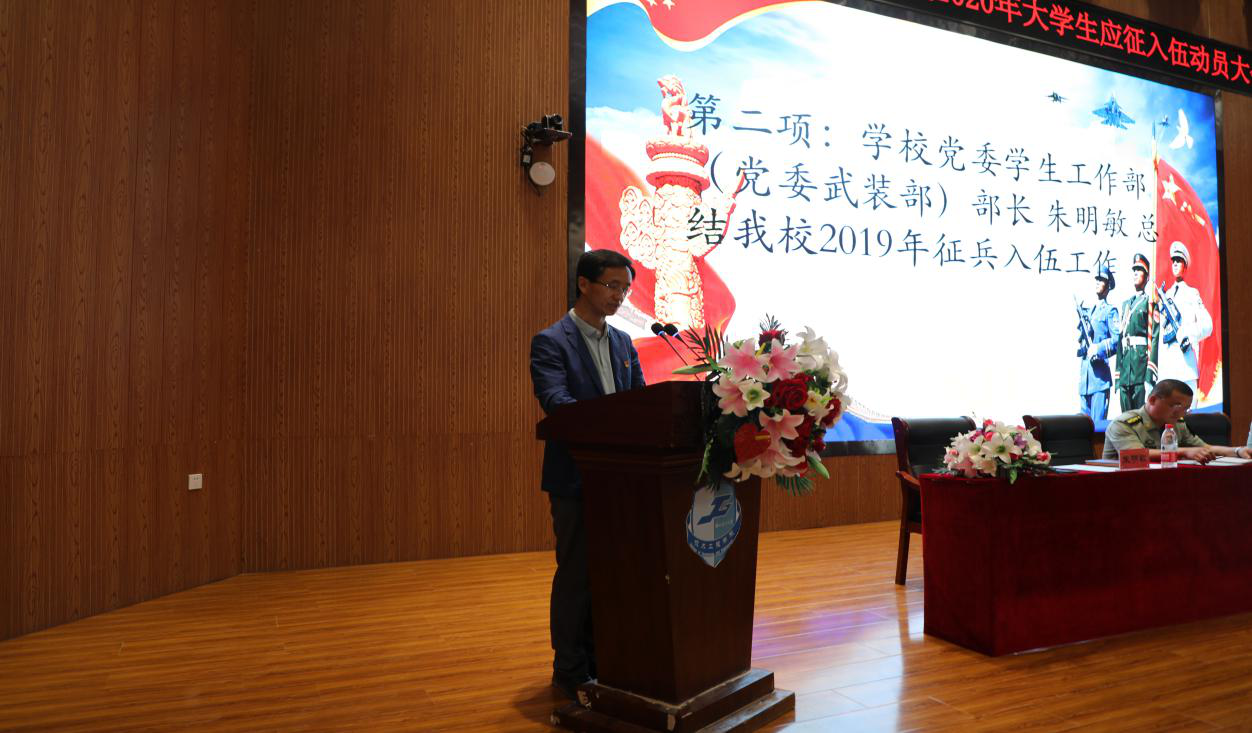 202007031593748450405660.png 图片1.png