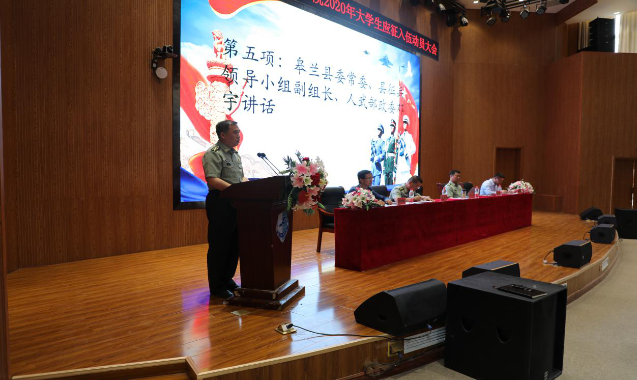 202007031593748505756498.png 图片3.png