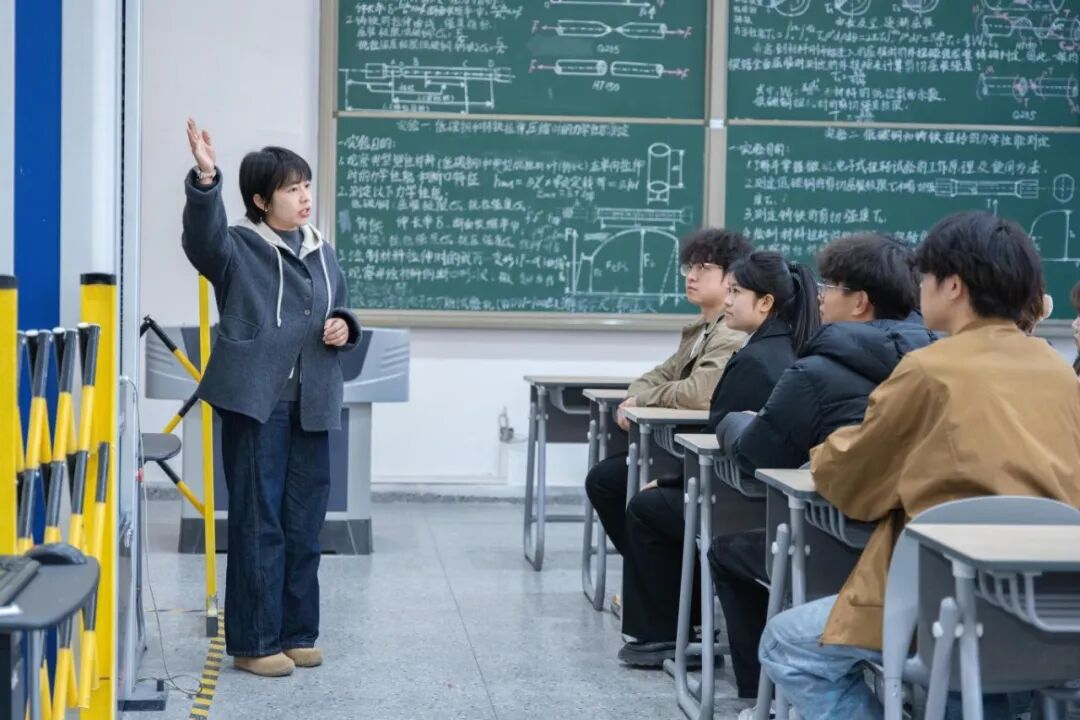 实训课堂