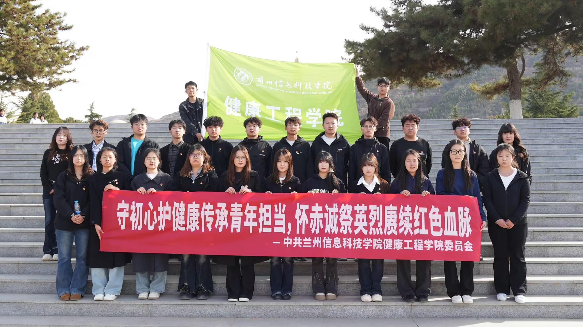 实践活动实拍