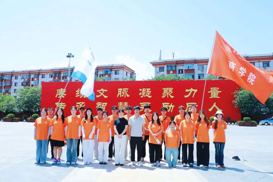 实践活动实拍