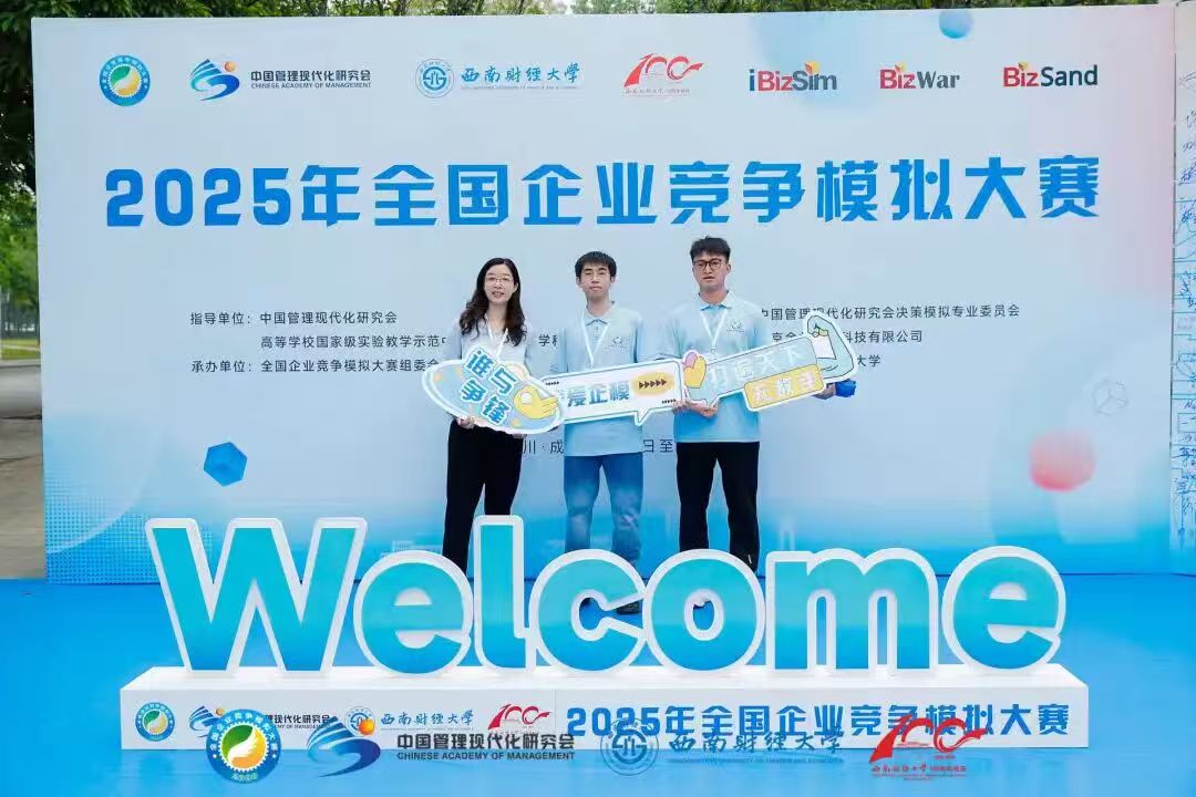 实践活动实拍