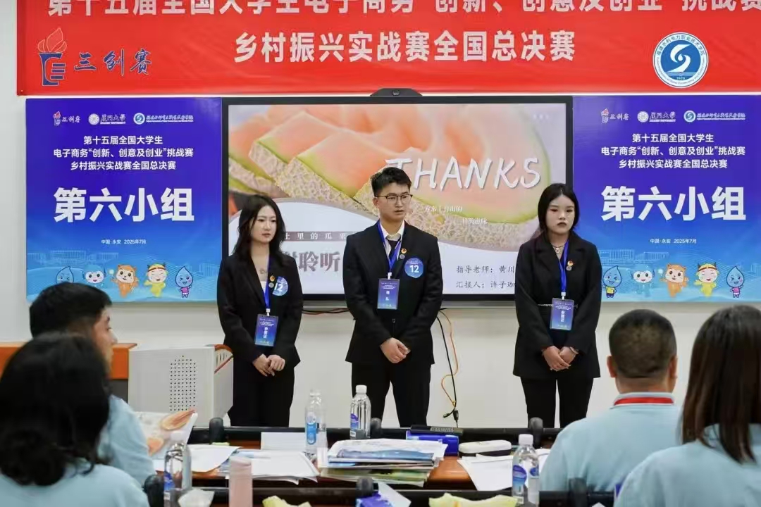 实践活动实拍