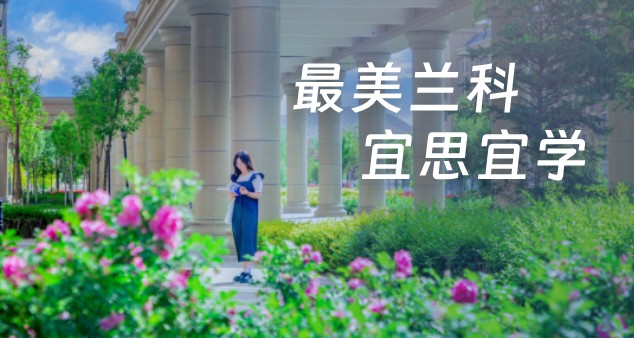 环境专题