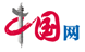 中国网 Logo